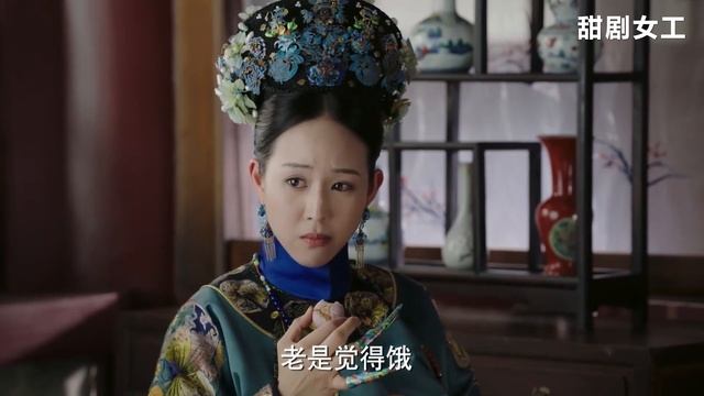 金玉妍設計海蘭難產，还把江與彬支走，如懿暴怒：治不好全部陪葬！