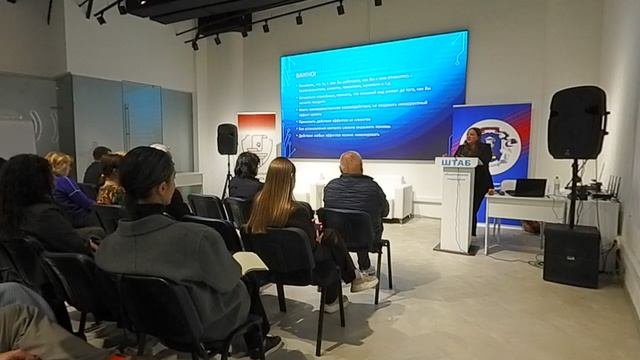 Эффетивная коммуникация с клиентами, которые находятся в различных эмоциональных состояниях