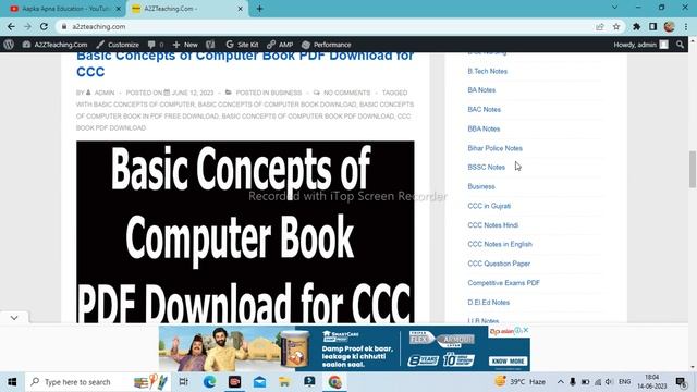 NIELIT CCC Book PDF in Hindi Download