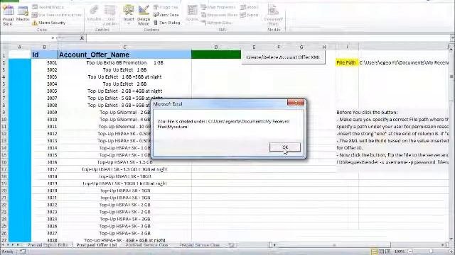 SDPTOOL