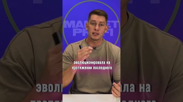 Eсли у конкурентов огромные продажи и топовые карточки