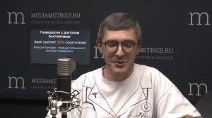Лор-заболевания и беременность
