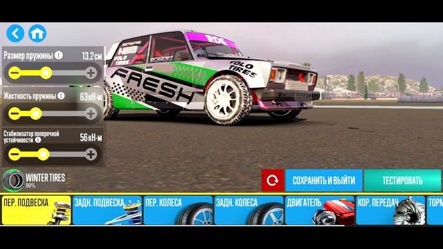 ❄️КАК НАСТРОИТЬ ТАЧКУ ПОД ЗИМУ В CARX DRIFT RACING 2? 👉ТУТОРИАЛ смотреть онлайн