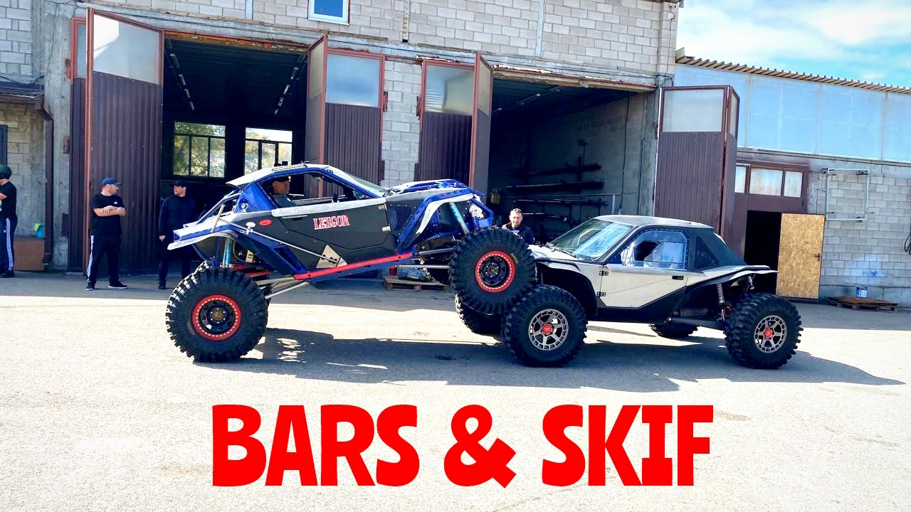 Багги Барс 4.0 V6 на 300 л.с. против Baggi Скиф 6.0 V8 на 400 лошадей. Испытания нового багги. смотреть онлайн