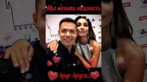Эхо любви...💞