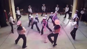 Флотская пляска