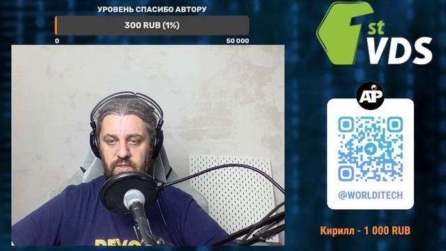 DevOps SRE стрим. Съездил ведущим на DevOpsConf. Ответы на вопросы.