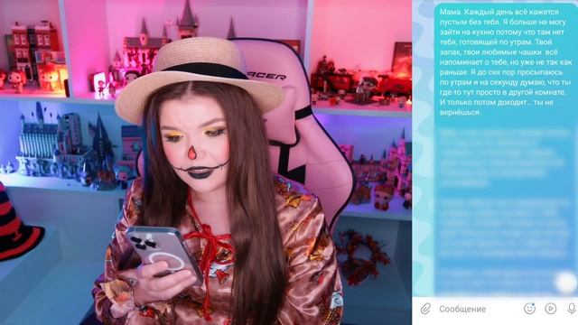 Сообщение от мамы, которой уже нет ( история подписчицы ) смотреть онлайн