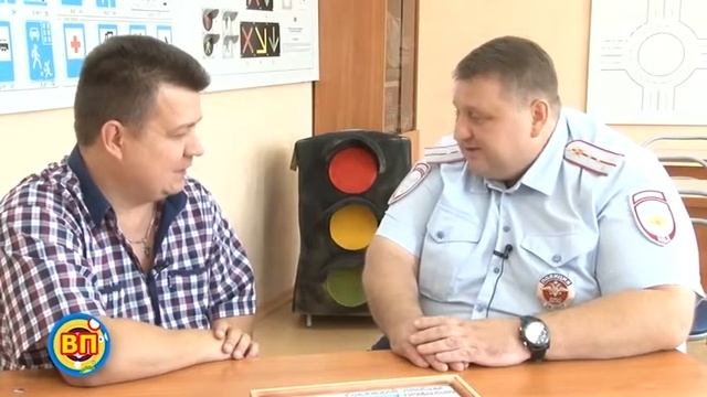2017 09 01 "Все путем Ангарск" 04 Дети+ДПС смотреть онлайн