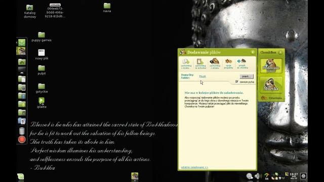 Chomikbox working on Linux Mint смотреть онлайн