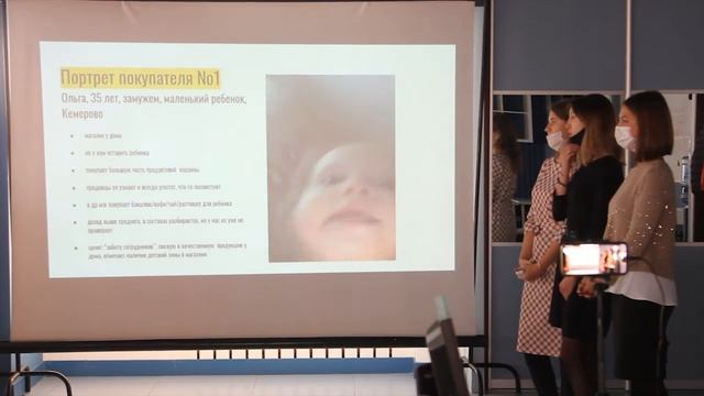 Выпускной Volcov product Academy. Ирина Суханова, Екатерина Власова, Анастасия Серафимович смотреть онлайн