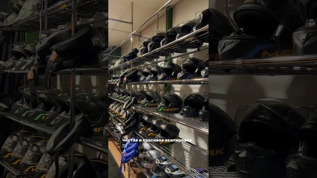 Картодром Маяк 2.0 смотреть онлайн