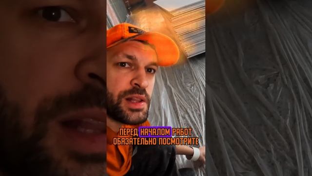 Ты ОБЯЗАН знать этот ЛЕГЧАЙШИЙ ЛАЙФХАК перед покраской стен! #ремонт #покраска #краскадлястен