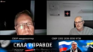 Я ПОНИМАЮ КУДА ВЫ КЛОНИТЕ!