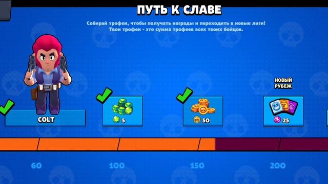 Тимоша скрепыш.