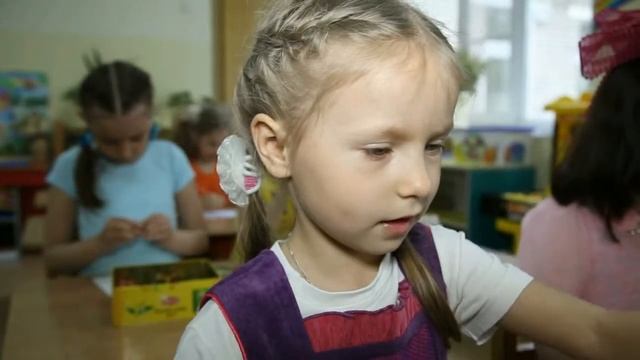 Свободная деятельность смотреть онлайн