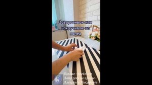 Лайфхак. Компактное хранение пакетов