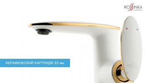 Смеситель для раковины Rossinka RS30-11W.