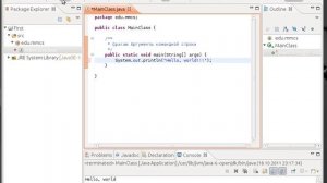 Eclipse IDE: первые шаги