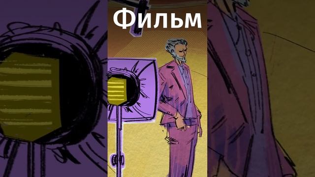 «Лемони Сникет:33 несчастья»: книги, фильм или сериал?