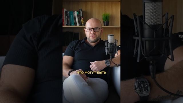 Что отличает ПРОФЕССИОНАЛЬНОГО ИНВЕСТОРА? #недвижимость #инвестициивнедвижимость #инвестиции