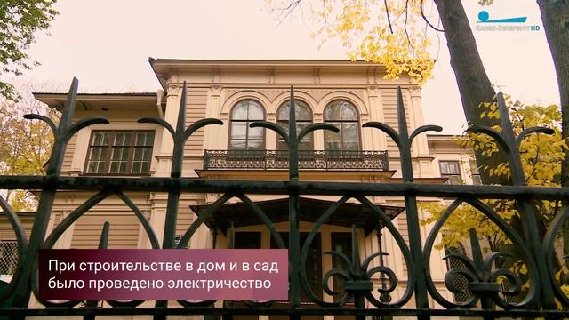 Стильный Петербург. Дача купца Громова в Лопухинском саду