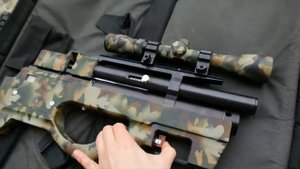 Отстрел ПСП полуавтомат на 28м