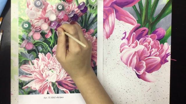 Раскрашиваем картину по номерам МОСФА "Астры" 7 ЧАСТЬ в прямом эфире! Рисовать просто! Раскраски смотреть онлайн
