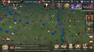 Doomsday Last Survivors стоил ли качать максин
