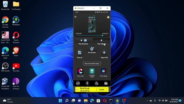 audio video noise reducer apk | how to reduce noise in video on mobile смотреть онлайн
