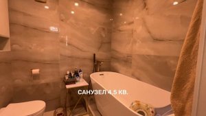 Новая квартира в Бузулуке