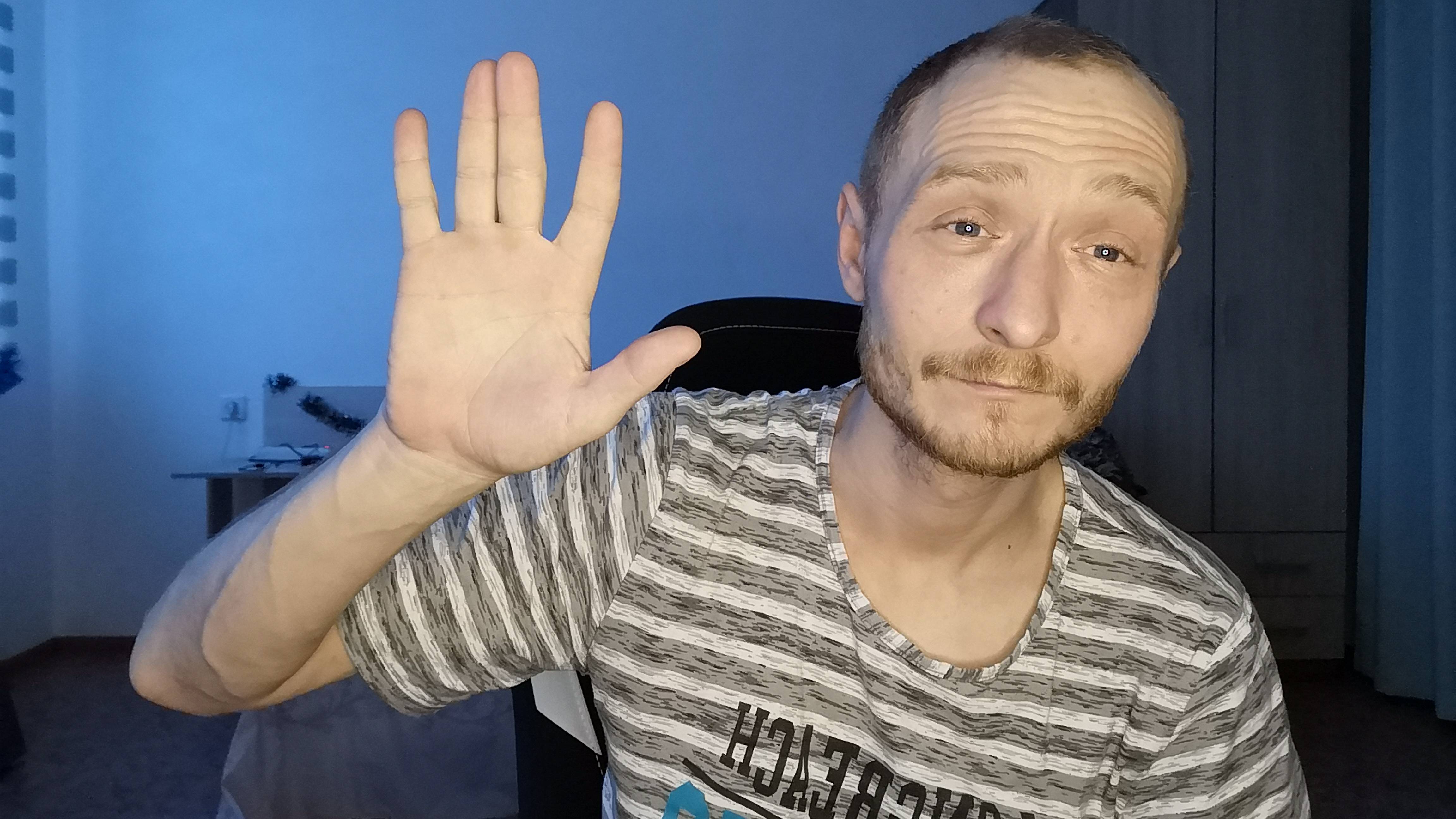 ПУТЕЕЦ