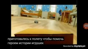 Реклама Lego [История игрушек] (2010 год)