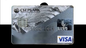 Социальный ролик Осторожно мошенники