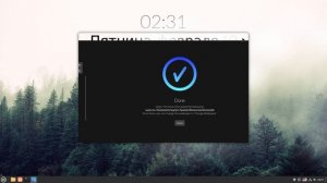 Create live wallpaper on Linux Mint