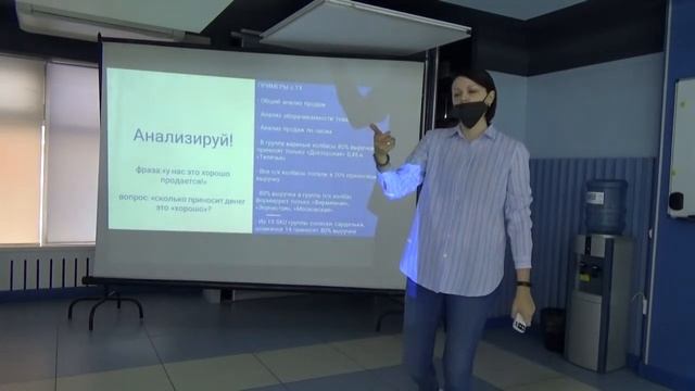 Презентация смотреть онлайн