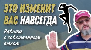 Философия техники речи Павла Хавского. Об инструментах техники речи