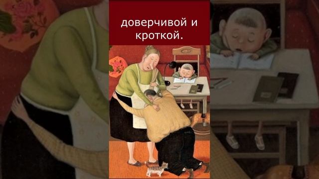 А вот и я! Ст. Любови Пахомовской. Читает Юрий Злобин