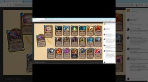 Зефрис обманщик... #shorts #short  #hearthstone #стрим #топ #ladderarena #топ  #f2p #ladder