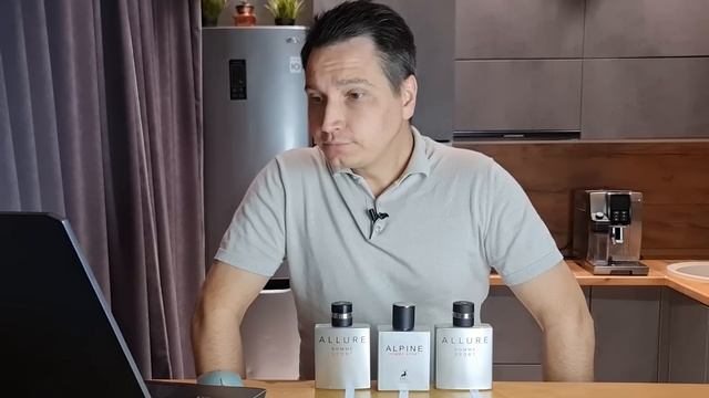 Alpine Homme Sport Maison Alhambra смотреть онлайн