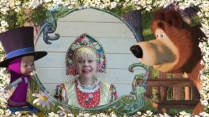 Разучиваем народные песенки с Ниной Разумейчик.№14 "Во поле берёза стояла"