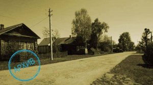 Дом в деревне Милодино