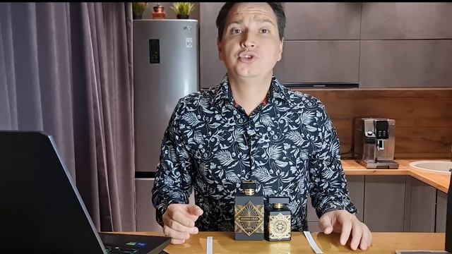 Maison Alhambra Infini Oud арабский клон Oud For Greatness смотреть онлайн