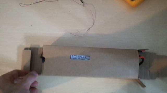 DIY LED GROW LIGHT