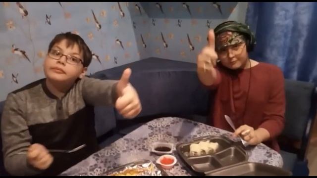 Поздравление с Днем пожилого человека смотреть онлайн