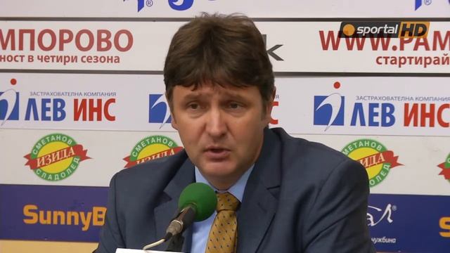 Владимир Георгиев: Ще се радвам да получим висока оценка за последния кръг от офроуд шампионата смотреть онлайн