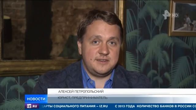 Михаил Хазин: О безрезультатность реформы ценообразования в области строительства