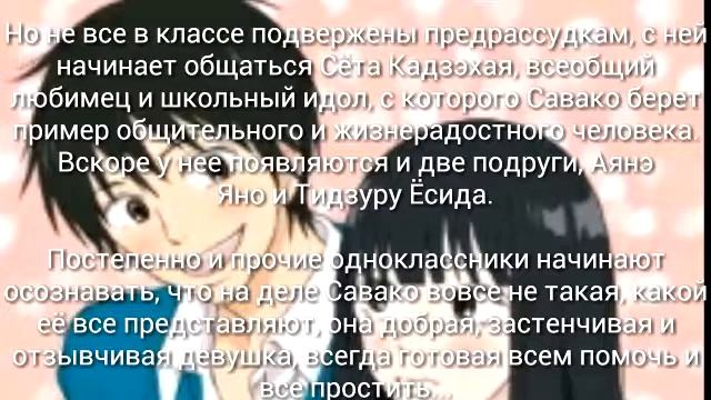 ТОП 3 АНИМЕ ПРО ШКОЛЬНУЮ ЛЮБОВЬ!