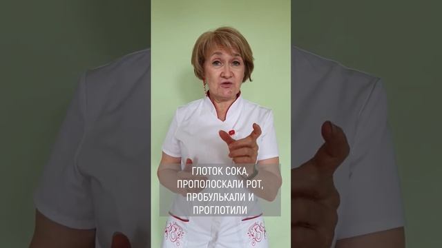 ► КАШЕЛЬ И ОБЛЕПИХА смотреть онлайн