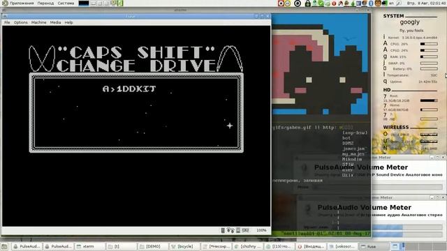 ZX Spectrum's Demos On Linux